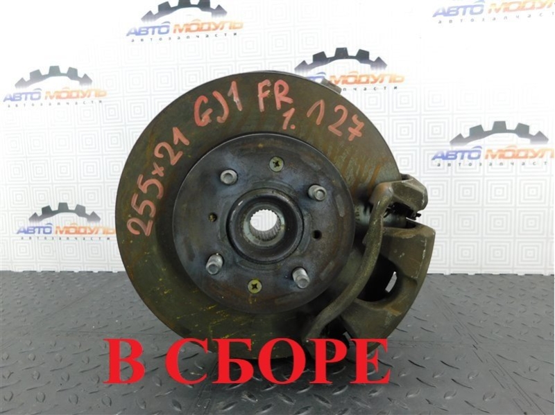 Ступица HONDA AIRWAVE GJ1 L15A передняя правая (б/у)