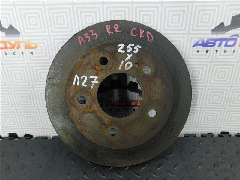 Диск тормозной NISSAN CEFIRO A33 задний (б/у)