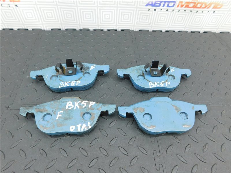 Колодки тормозные MAZDA AXELA BK5P передние (б/у)