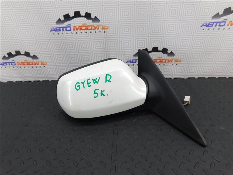 Зеркало MAZDA ATENZA GG3P правое (б/у)