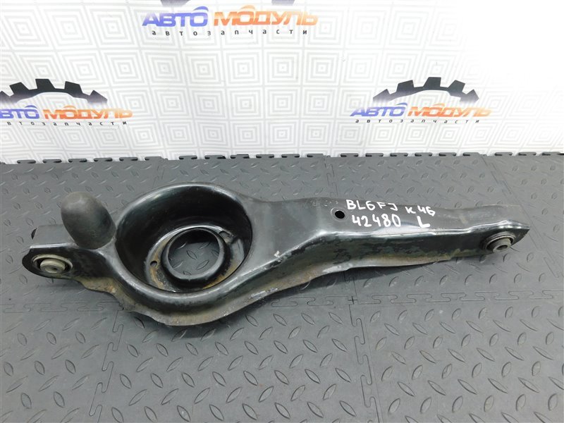 Рычаг MAZDA AXELA BL6FJ задний левый (б/у)