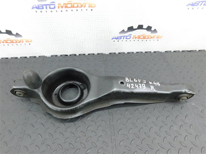 Рычаг MAZDA AXELA BL6FJ задний правый (б/у)