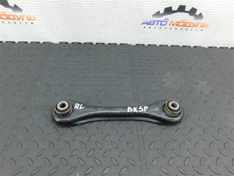 Рычаг MAZDA AXELA BK5P задний левый (б/у)