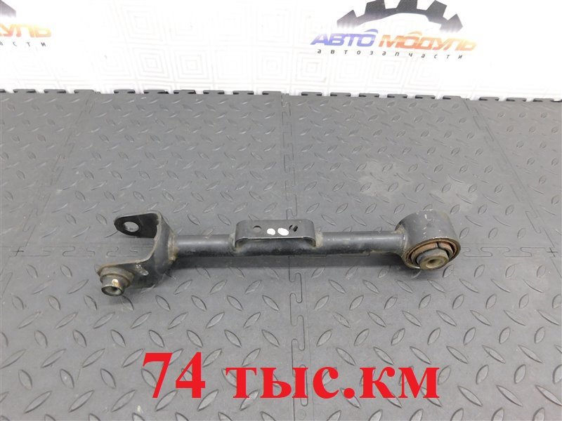 Рычаг HONDA CR-V RD5-1012704 K20A 2002 задний правый (б/у)