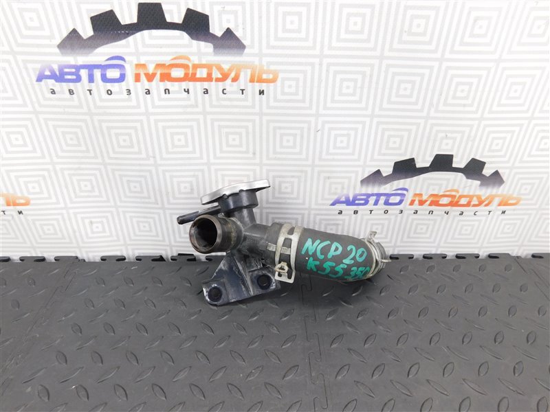 Горловина радиатора TOYOTA FUNCARGO NCP20-0350489 2NZ-FE 2004 (б/у)