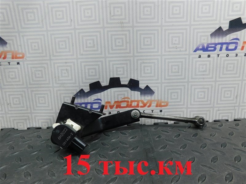 Датчик контроля высоты TOYOTA CAMRY ACV40-3050801 2AZ-FE 2006 задний правый (б/у)