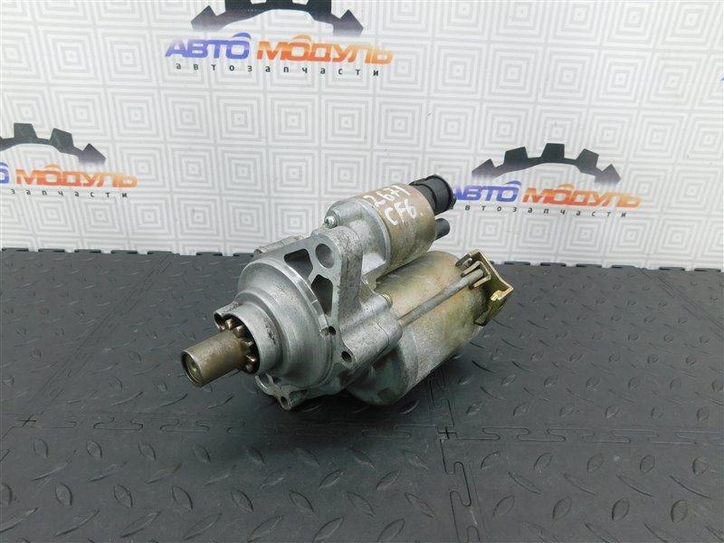 Стартер HONDA ACCORD CF6 F23A (б/у)