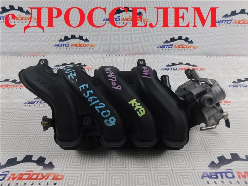 Коллектор впускной TOYOTA PORTE NCP141 1NZ-FE (б/у)