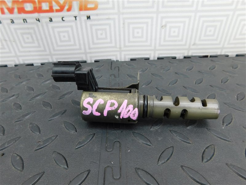 Клапан VVT-i TOYOTA RACTIS SCP100 2SZ-FE (б/у)