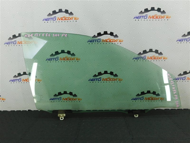 Стекло двери TOYOTA ALLEX NZE121-0342255 1NZ-FE 2005 переднее правое (б/у)