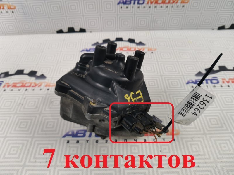 Трамблер HONDA PARTNER EY6 D13B (б/у)