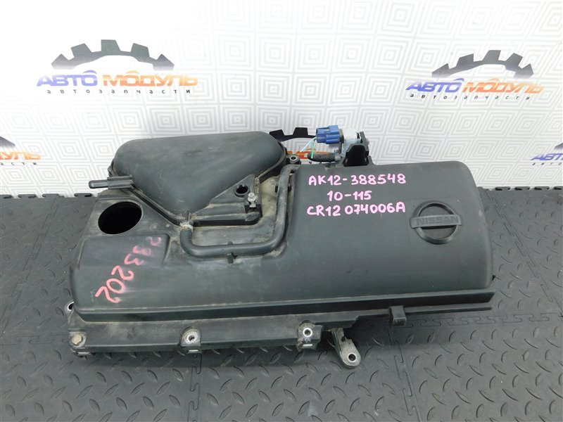 Корпус воздушного фильтра NISSAN MARCH AK12 CR12-DE (б/у)