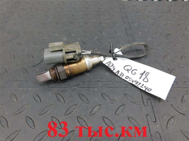 Датчик кислородный NISSAN PRIMERA QP11 QG18-DE (б/у)
