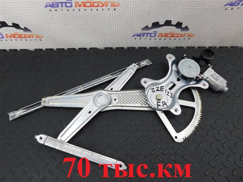 Стеклоподъемник TOYOTA COROLLA RUNX ZZE122-2028117 1ZZ-FE 2004 передний правый (б/у)