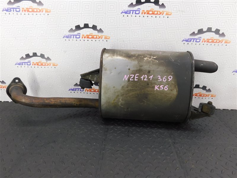 Глушитель TOYOTA COROLLA SPACIO NZE121-3303240 1NZ-FE 2005 задний (б/у)