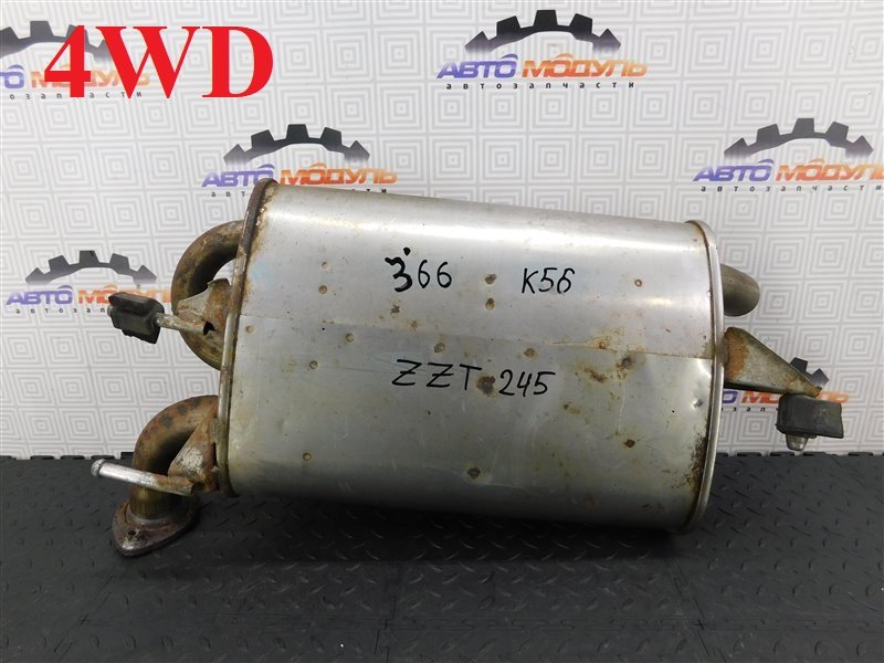 Глушитель TOYOTA PREMIO ZZT245-0025649 1ZZ-FE 2004 (б/у)