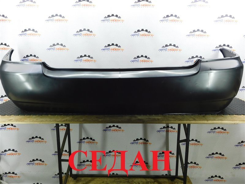 Бампер TOYOTA COROLLA NZE121 2000 задний