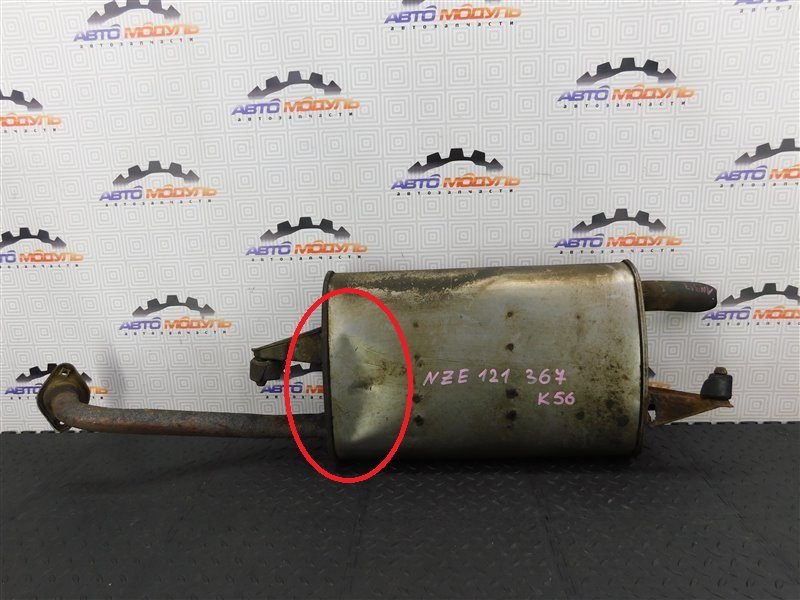 Глушитель TOYOTA COROLLA NZE121-3127463 1NZ-FE 2002 задний (б/у)