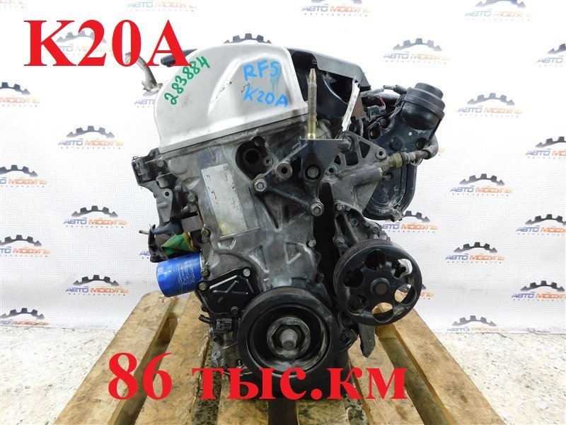 Двигатель HONDA STEPWGN RF5 K20A (б/у)