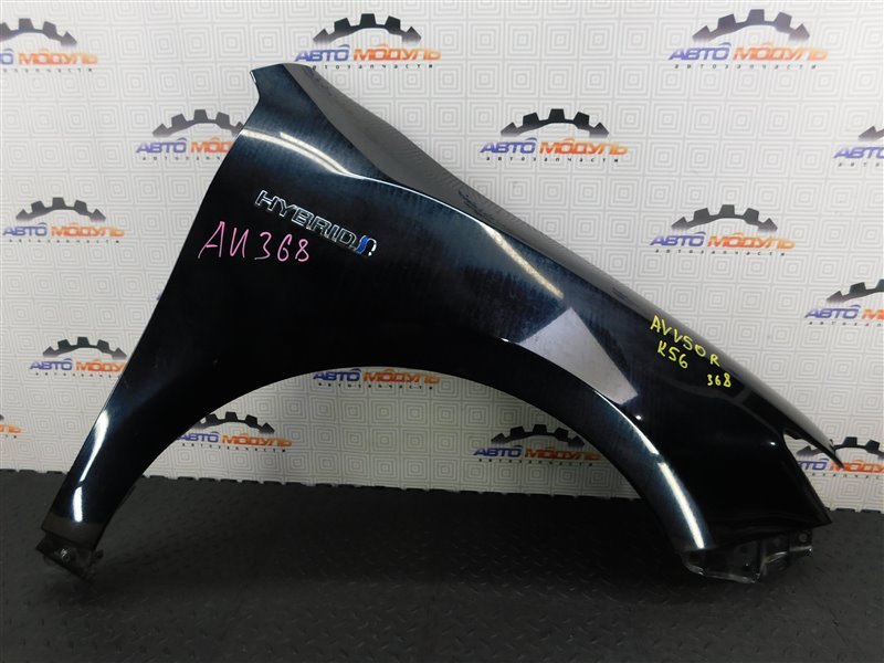 Крыло TOYOTA CAMRY AVV50-1016705 2AR-FXE 2012 переднее правое (б/у)