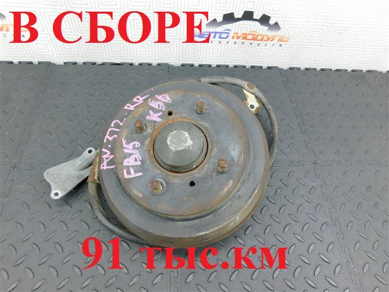 Ступица NISSAN SUNNY FB15-309904 QG15-DE 2001 задняя правая (б/у)