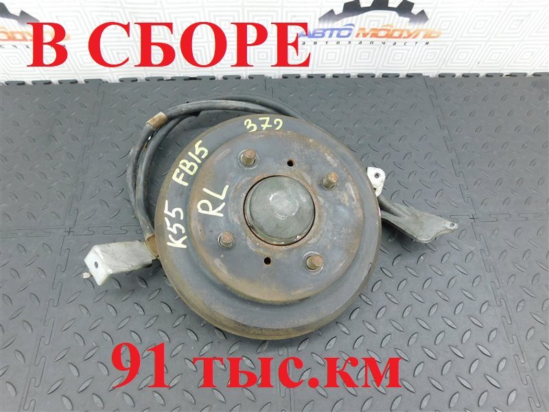 Ступица NISSAN SUNNY FB15-309904 QG15-DE 2001 задняя левая (б/у)