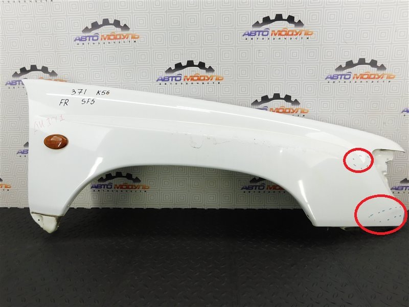 Крыло SUBARU FORESTER SF5-057358 EJ20J 1998 переднее правое (б/у)