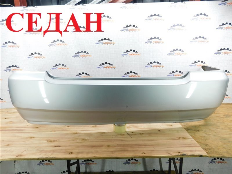 Бампер TOYOTA COROLLA NZE121-3127463 1NZ-FE 2002 задний (б/у)