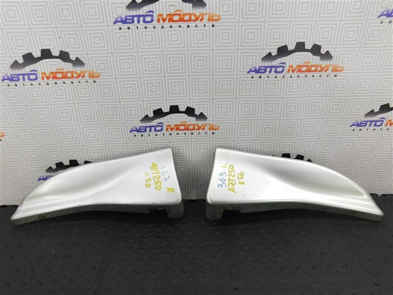 Брызговик TOYOTA AVENSIS AZT250-0038192 1AZ-FSE 2006 задний (б/у)