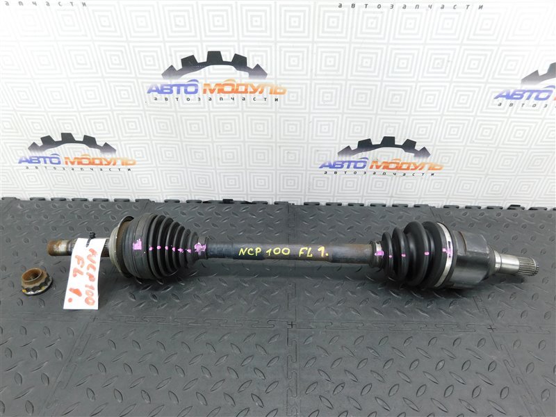Привод TOYOTA RACTIS NCP100 1NZ-FE передний левый (б/у)