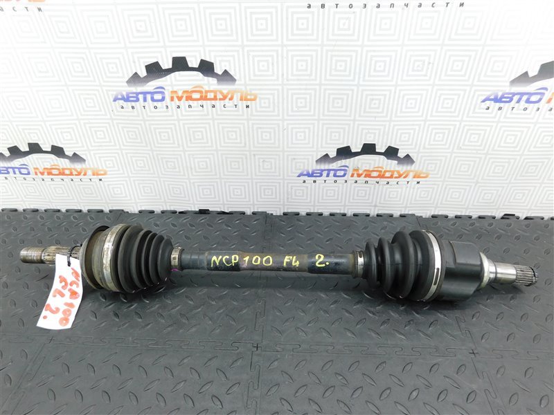 Привод TOYOTA RACTIS NCP100 1NZ-FE передний левый (б/у)