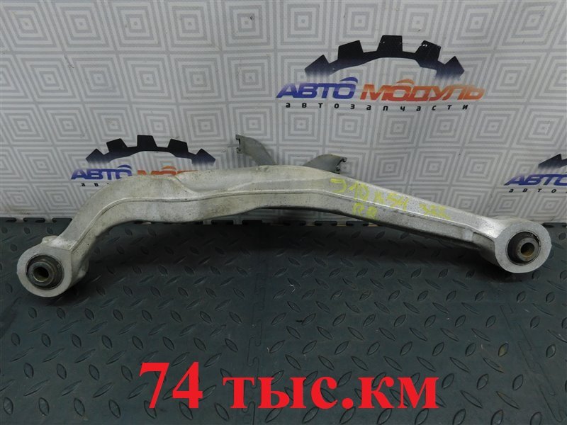 Рычаг NISSAN DUALIS J10-052542 MR20-DE 2007 задний правый (б/у)