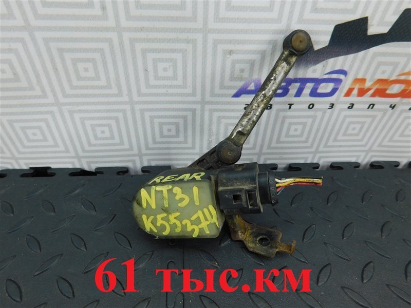 Датчик контроля высоты NISSAN X-TRAIL NT31-112043 MR20-DE 2010 задний (б/у)