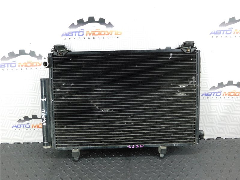 Радиатор кондиционера TOYOTA FUNCARGO NCP20 (б/у)