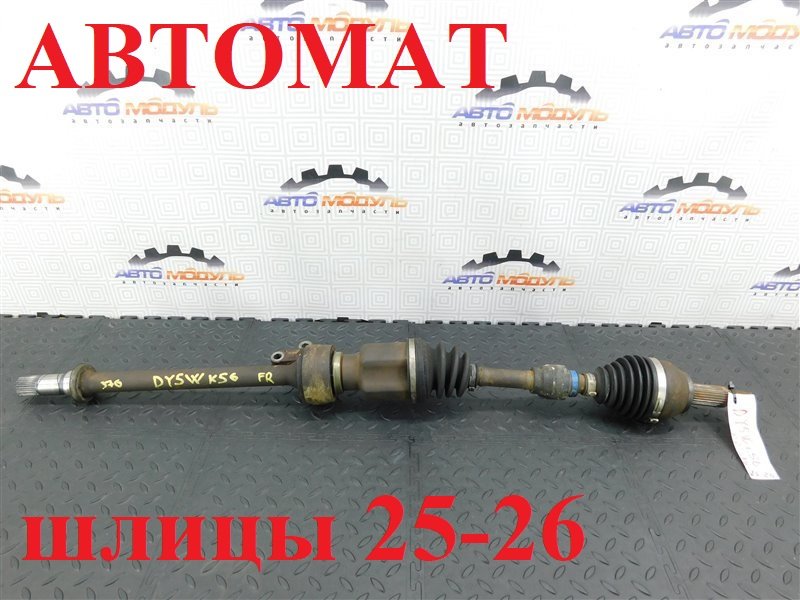 Привод MAZDA DEMIO DY5W-107739 ZY-VE 2002 передний правый (б/у)