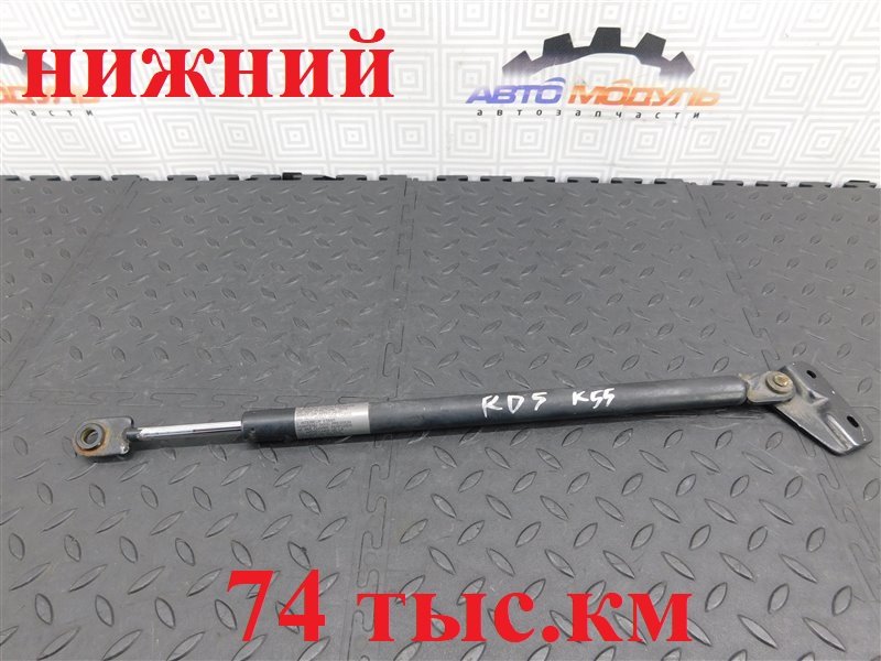 Газовый упор багажника HONDA CR-V RD5-1012704 K20A 2002 задний (б/у)