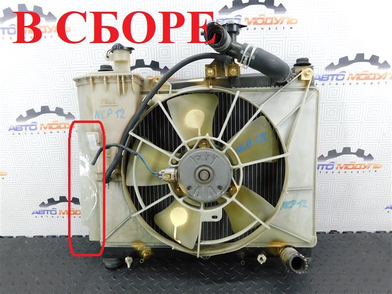 Радиатор основной TOYOTA PLATZ NCP12 1NZ-FE (б/у)