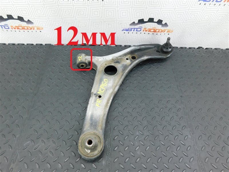 Рычаг TOYOTA IST NCP60 2002 передний правый (б/у)