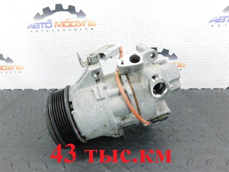 Компрессор кондиционера TOYOTA RACTIS SCP100 2SZ-FE (б/у)