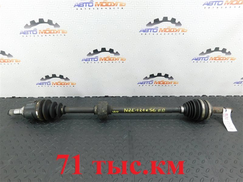Привод TOYOTA ALLEX NZE121-0342255 1NZ-FE 2005 передний правый (б/у)