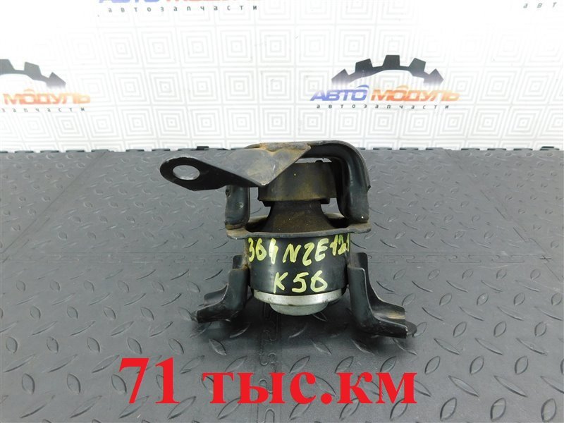 Подушка двигателя TOYOTA ALLEX NZE121-0342255 1NZ-FE 2005 правая (б/у)