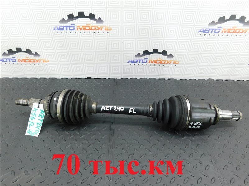 Привод TOYOTA PREMIO AZT240-5006739 1AZ-FSE 2005 передний левый (б/у)