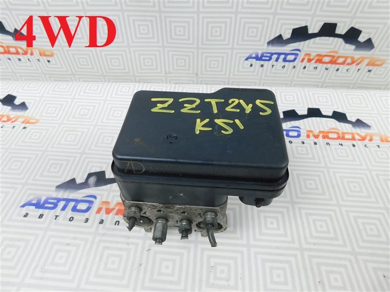 Блок ABS TOYOTA ALLION ZZT245-0029458 1ZZ-FE 2005 (б/у)