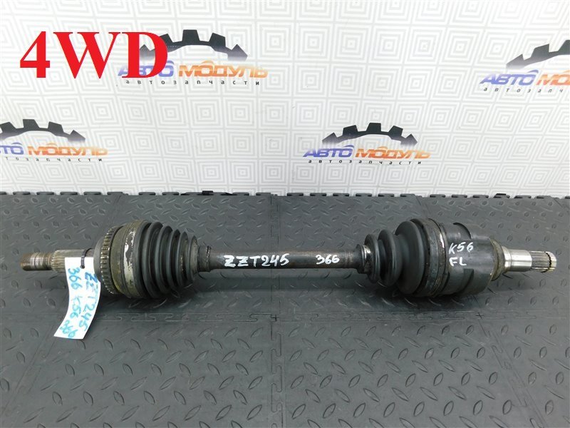 Привод TOYOTA PREMIO ZZT245-0025649 1ZZ-FE 2004 передний левый (б/у)