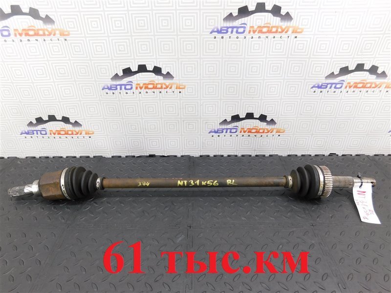 Привод NISSAN X-TRAIL NT31-112043 MR20-DE 2010 задний левый (б/у)