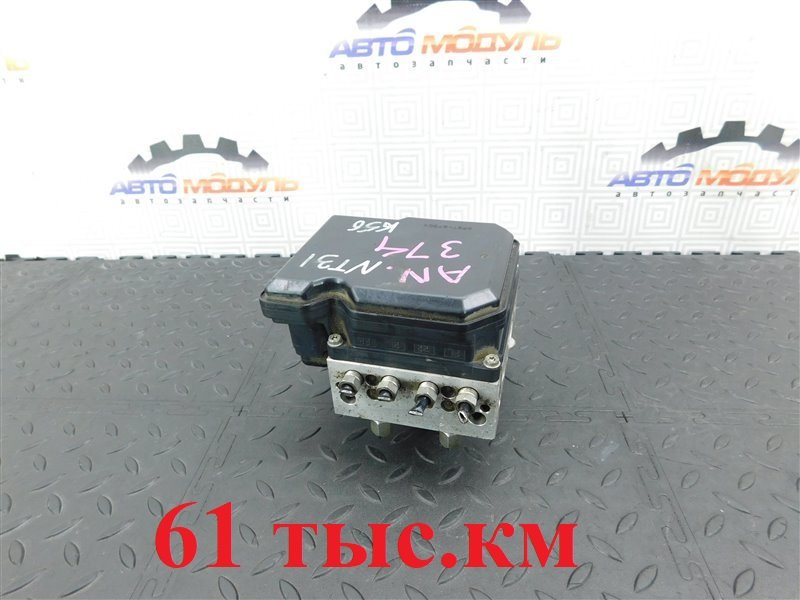 Блок ABS NISSAN X-TRAIL NT31-112043 MR20-DE 2010 (б/у)