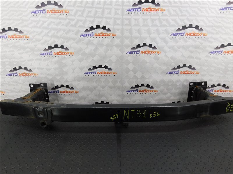 Усилитель бампера NISSAN X-TRAIL NT31-112043 MR20-DE 2010 передний (б/у)