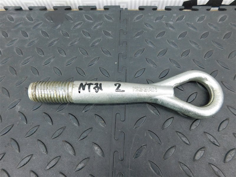 Крюк буксировочный NISSAN X-TRAIL TNT31 (б/у)
