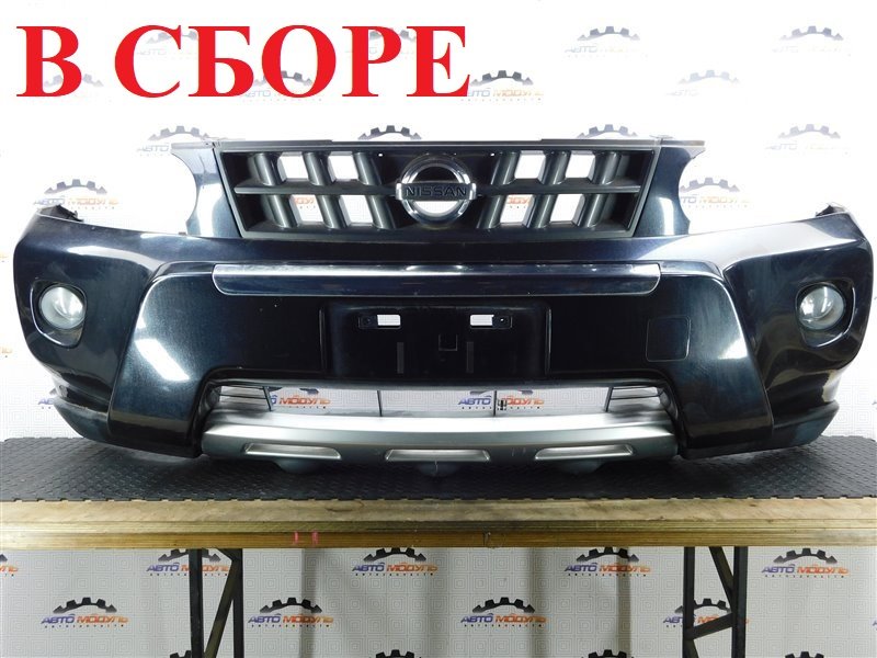 Бампер NISSAN X-TRAIL NT31-112043 MR20-DE 2010 передний (б/у)