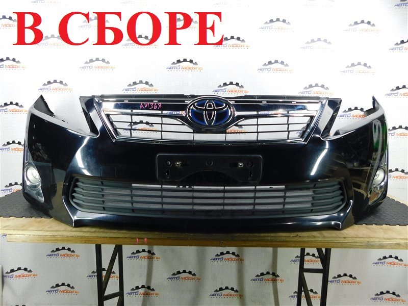Бампер TOYOTA CAMRY AVV50-1016705 2AR-FXE 2012 передний (б/у)